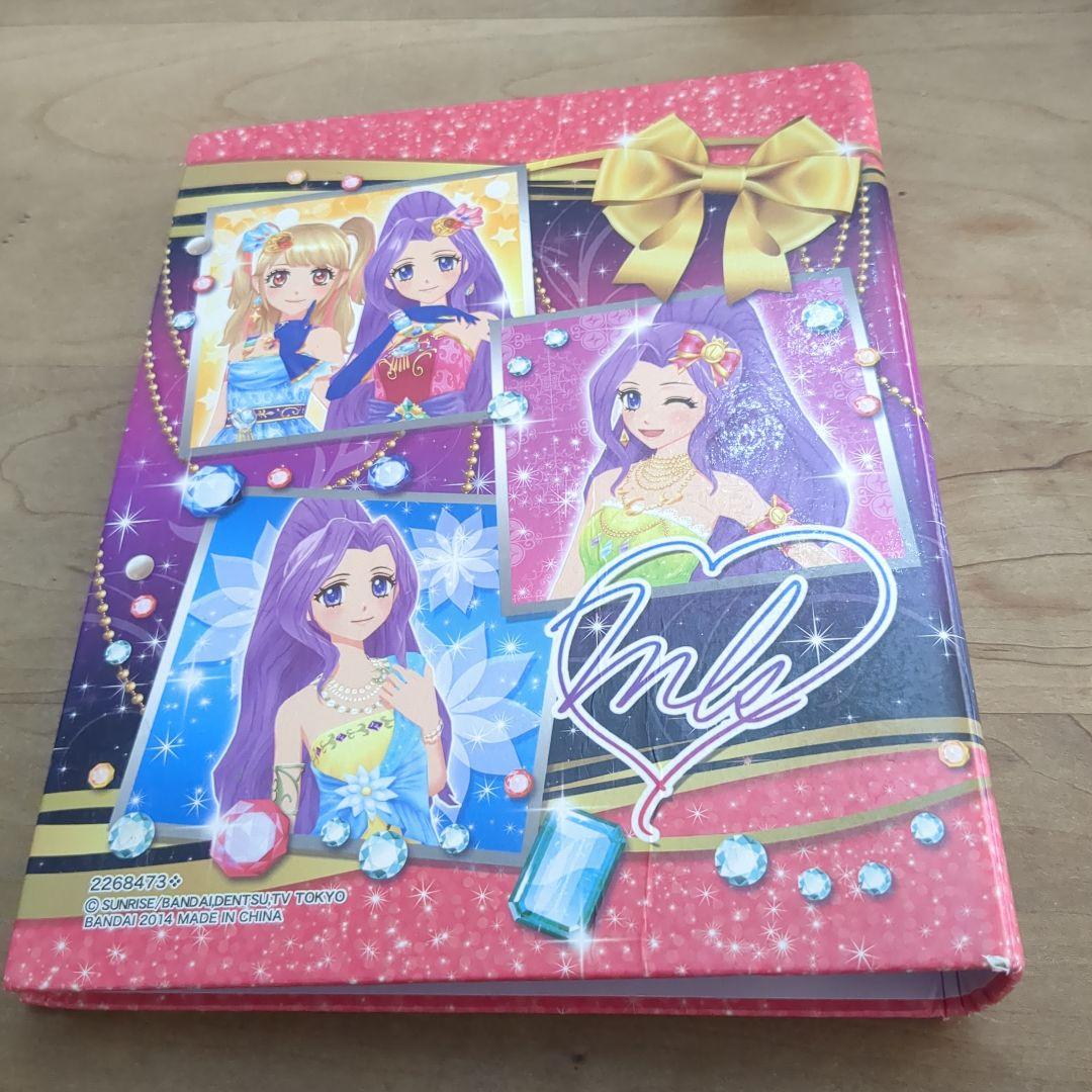 アイカツカード43枚➕バインダー