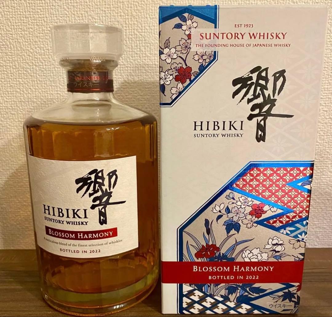 響　3本セットジャパニーズハーモニー ブレンダーズチョイス　ブロッサムハーモニー