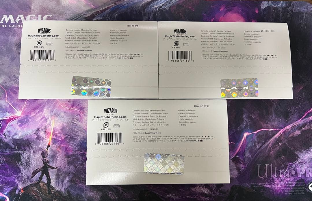 【日本語foil】 Secret Lair Final Fantasy セット