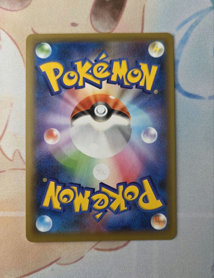 レシラム ゼクロム 25th ANNIVERSARY