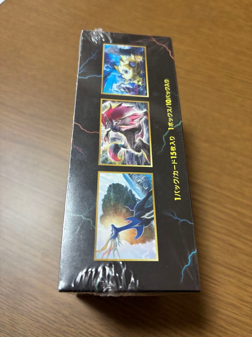 THE BEST OF XY ポケモンカード 15枚入り