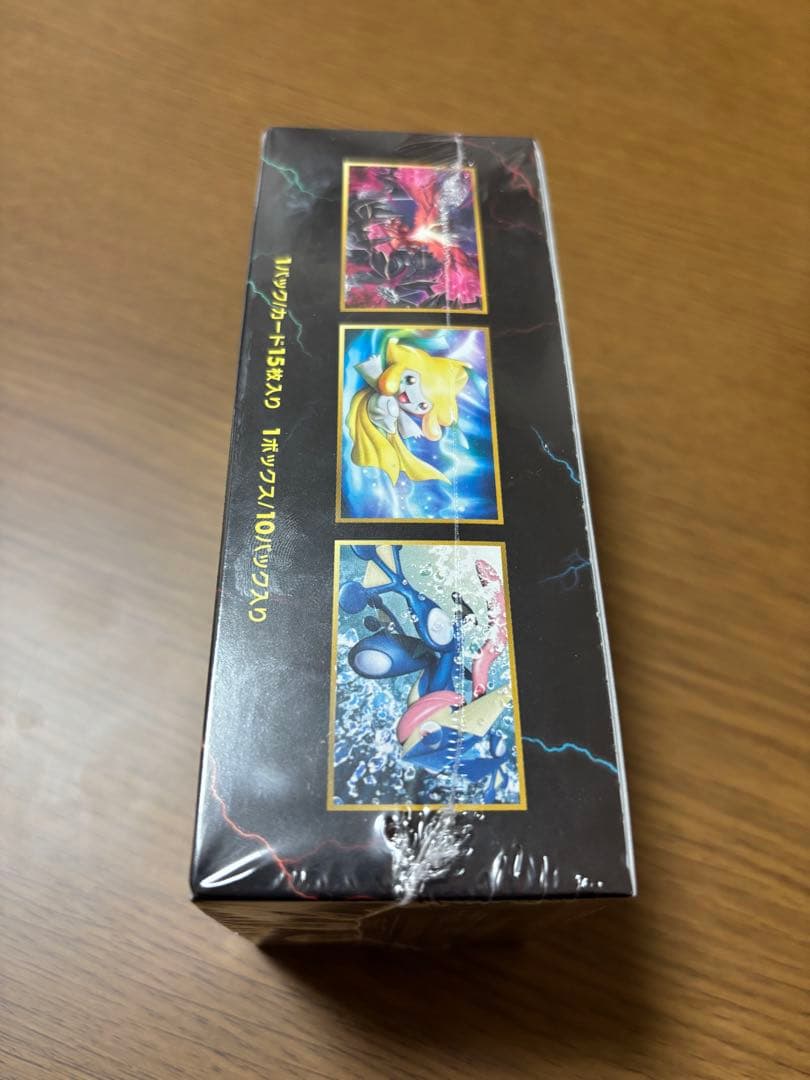 THE BEST OF XY ポケモンカード 15枚入り