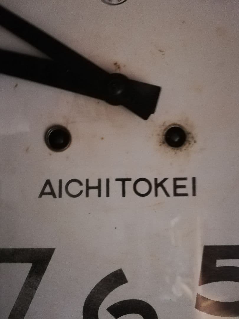 昭和レトロ正確な稼働品、丸型壁掛けゼンマイ時計