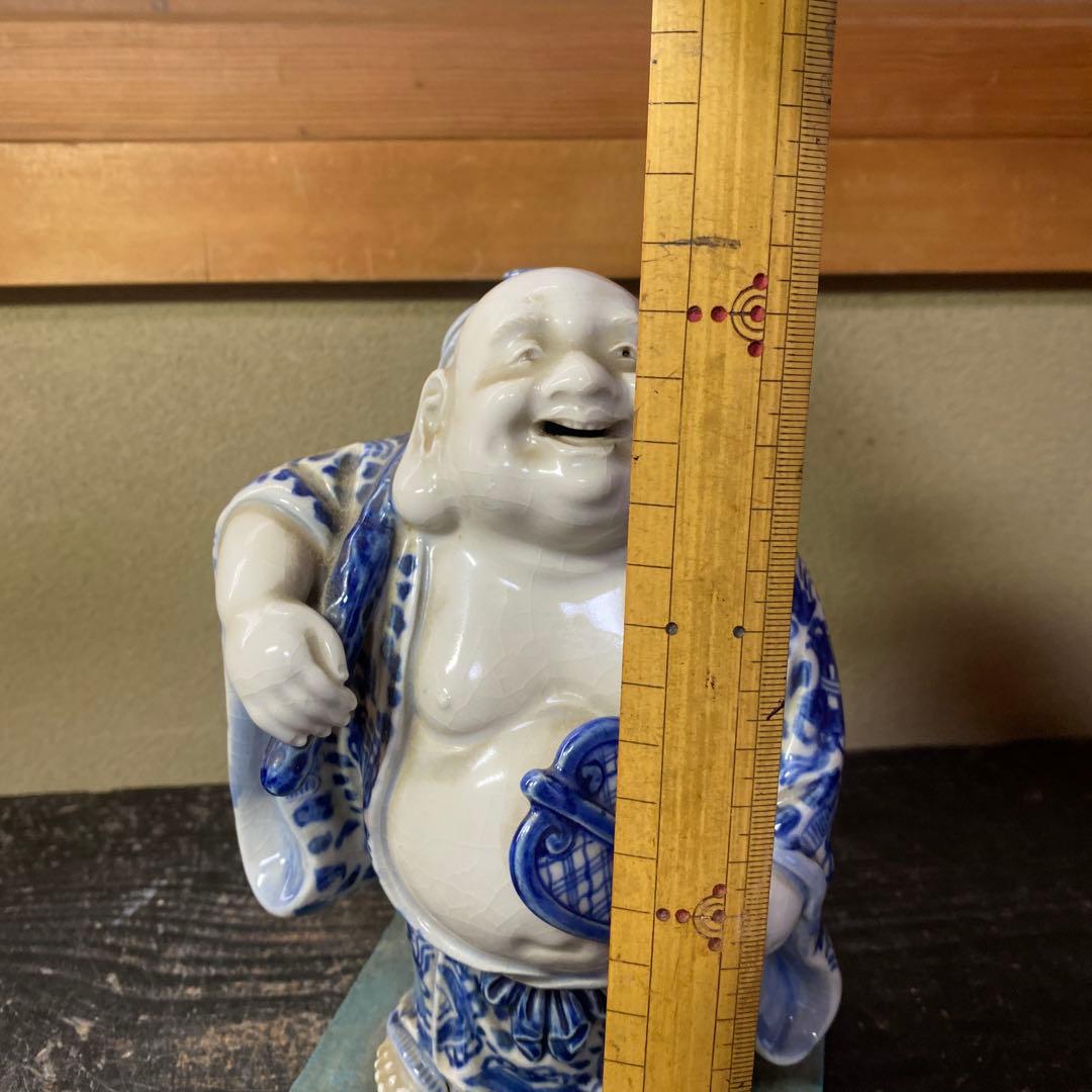 九谷焼　布袋置物　21cm13cm10cm