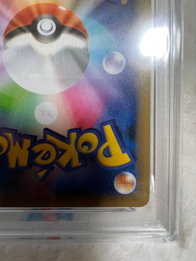 ブラッキー ゴールドスター PSA10 25th ANNIVERSARY 日本語