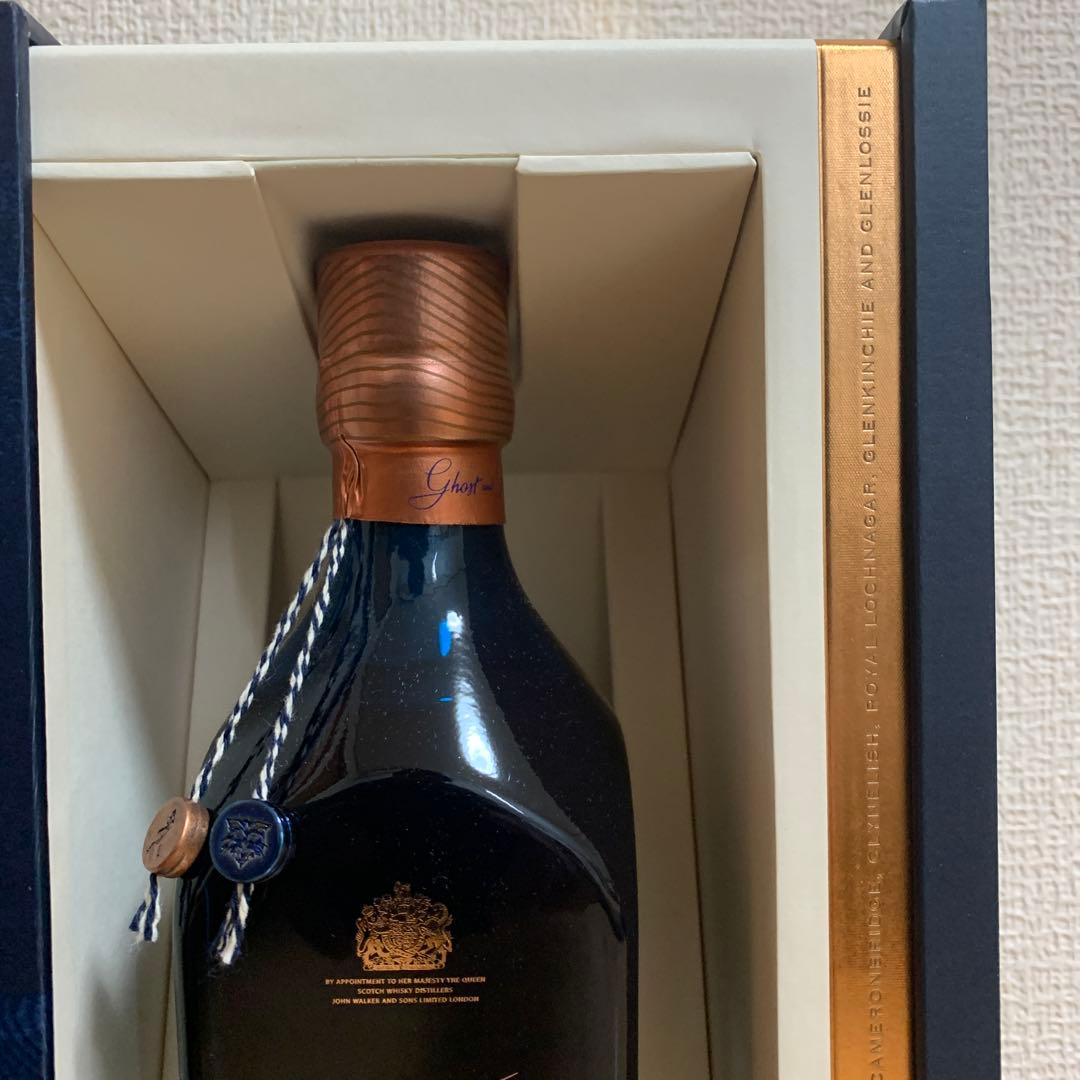 古酒　ジョニーウォーカー　ゴーストアンドレア第一弾　ブローラ