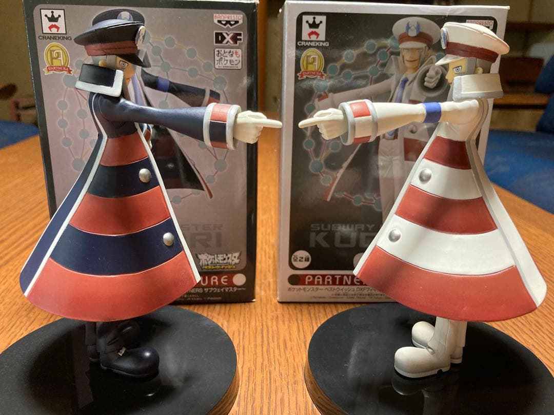 ポケットモンスター サブウェイマスター フィギュア プライズ 2体セット