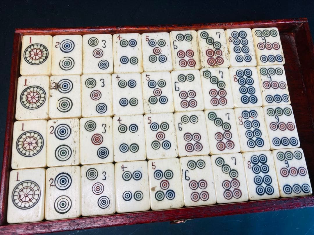 【竹牌】宝飾金具付唐木箱 背竹牌 麻雀牌 骨董品 アンティーク