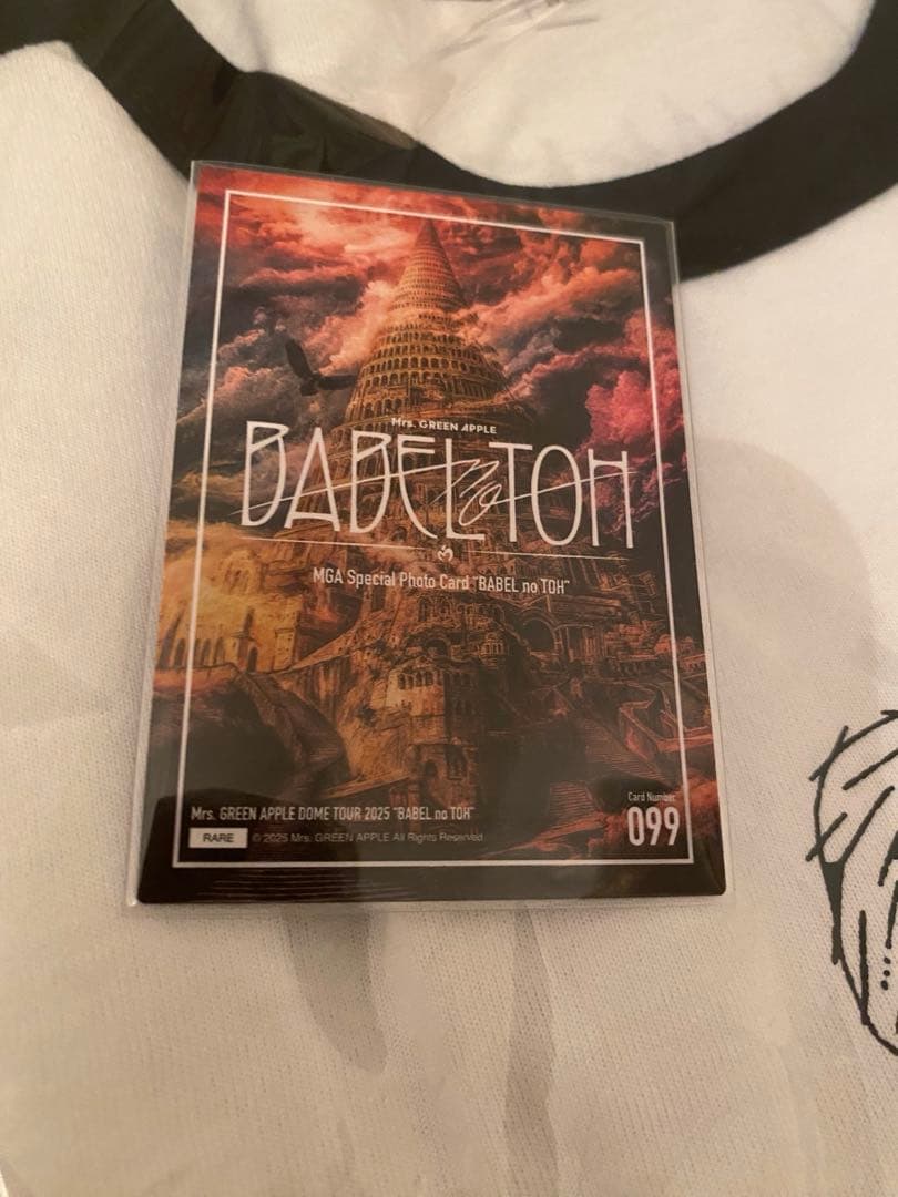 ★期間限定値下げ中★若井滉斗　誕生日Tシャツ2024 バベル　フォトカード　レア