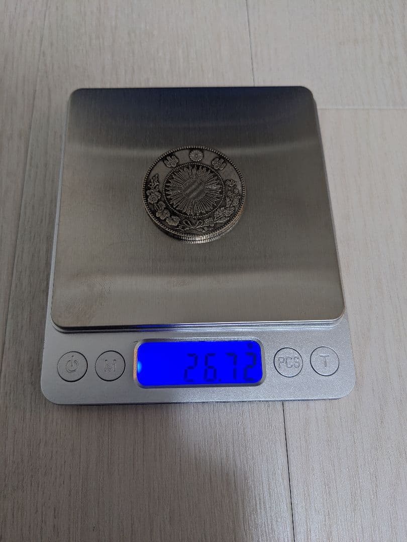 （古銭）旧1円銀貨（欠貝円の手替品）と旧兌換銀行券1円【さらにおまけ有】