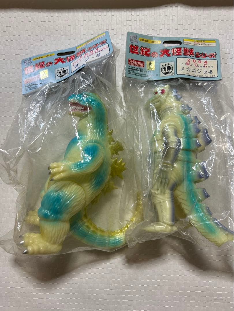 【希少・未開封】2004 メカゴジラII ゴジラandメカゴジラ