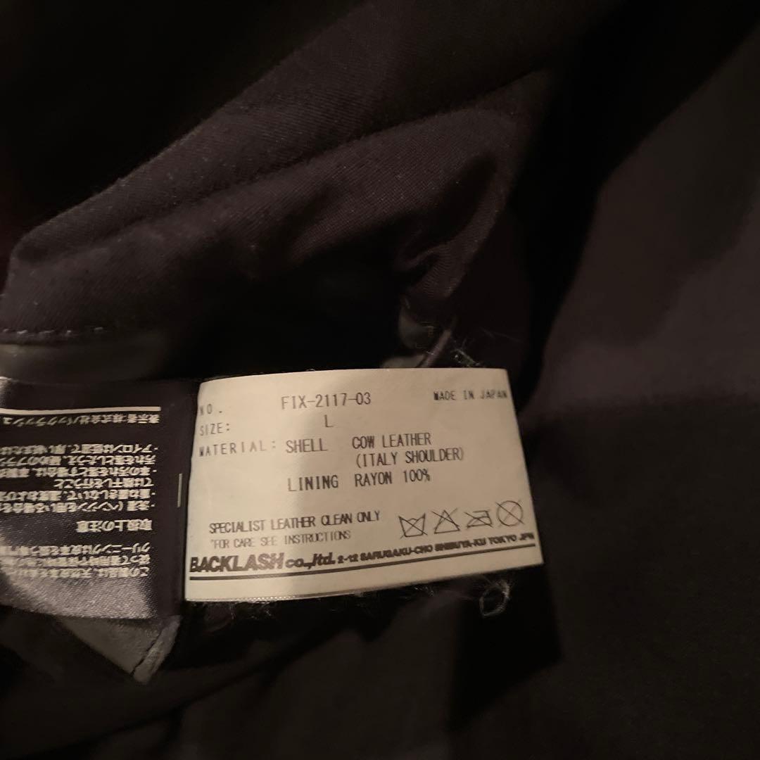 fixerコラボセミダブルライダース