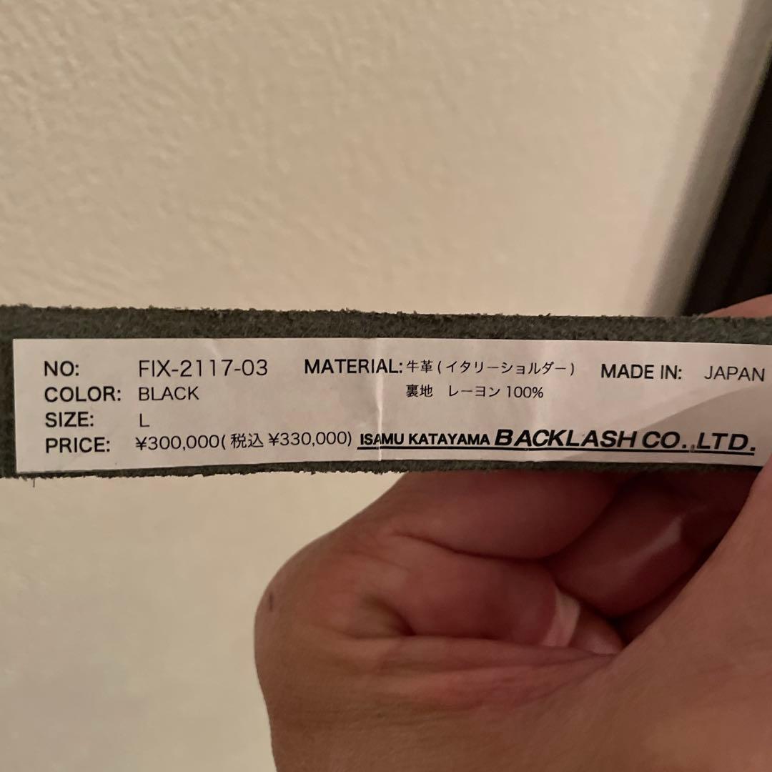 fixerコラボセミダブルライダース