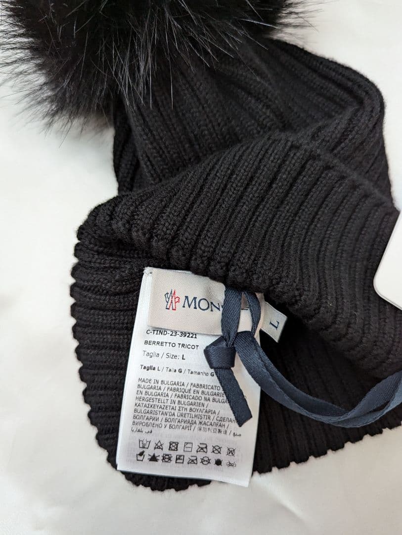 【新品正規品】 MONCLER KIDS 大人もOK! ビーニー ニット帽
