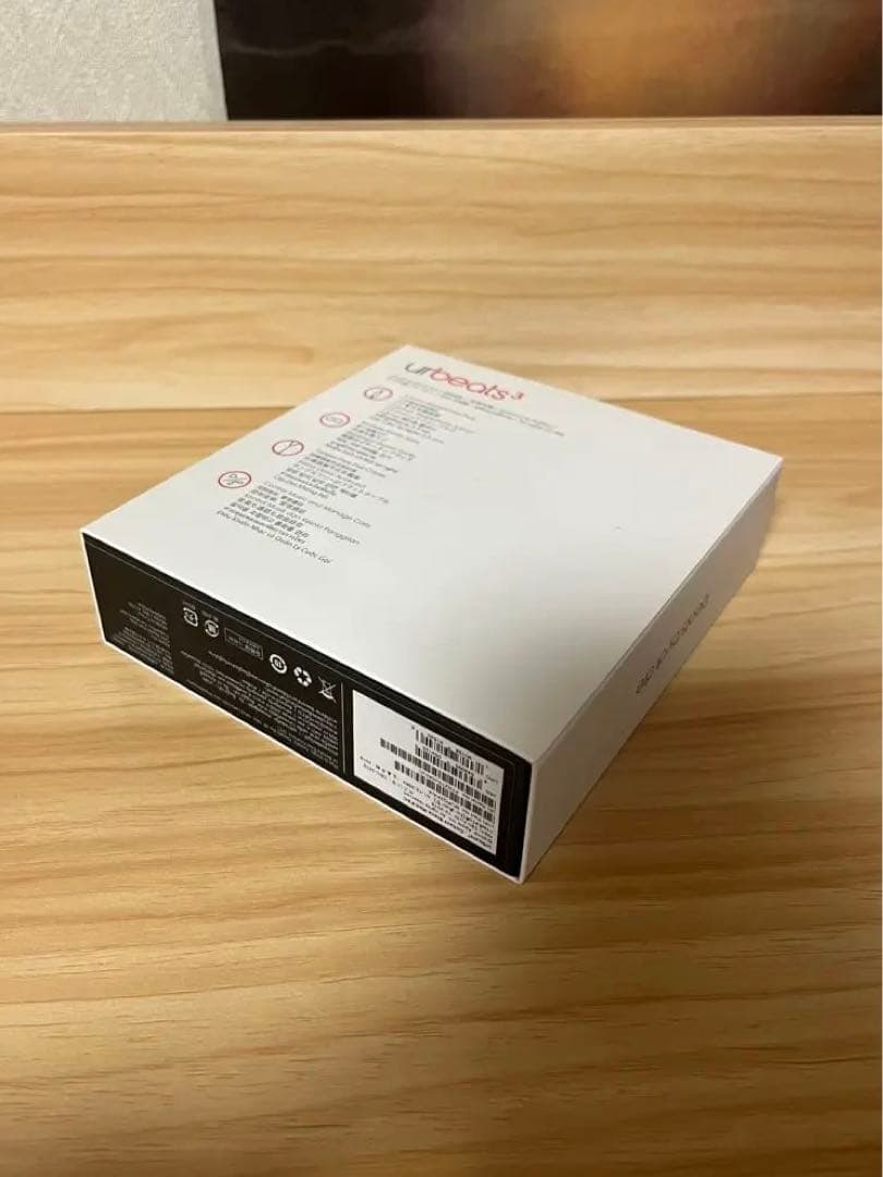 Beats by Dr Dre URBEATS3 DJ  舐達麻