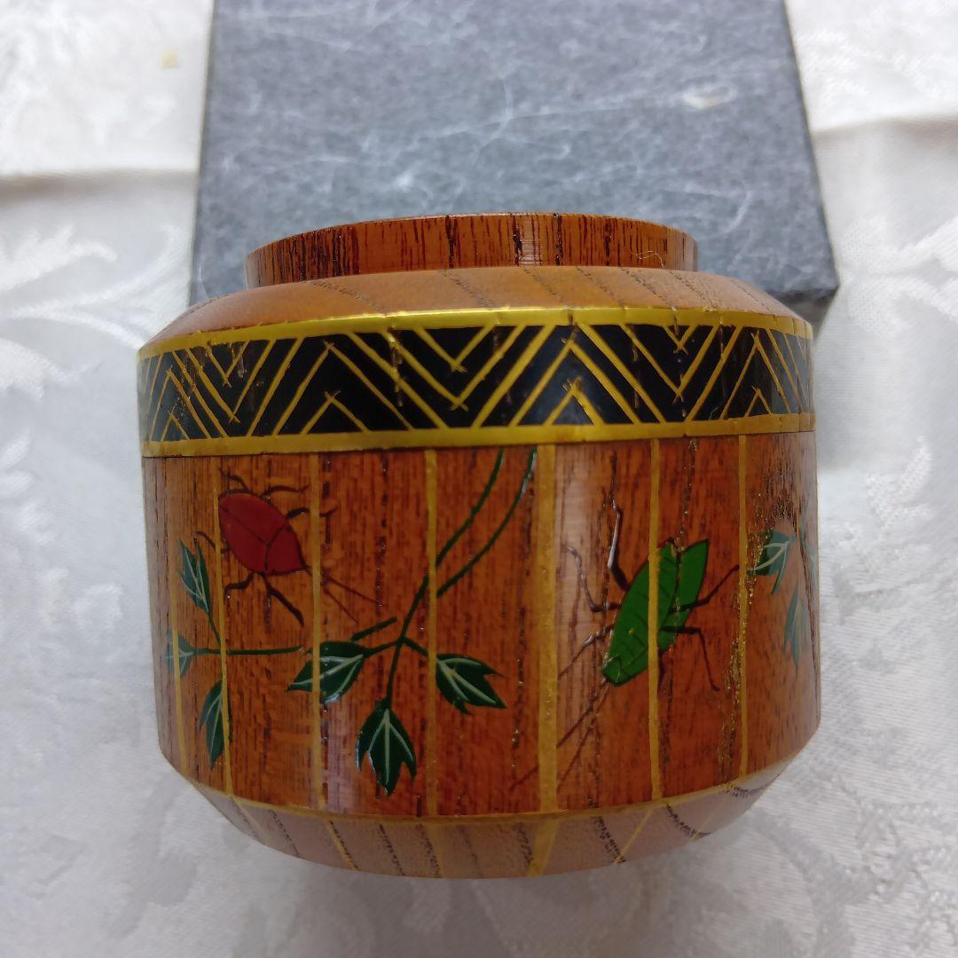 欅　 虫かご模様　香合　棗