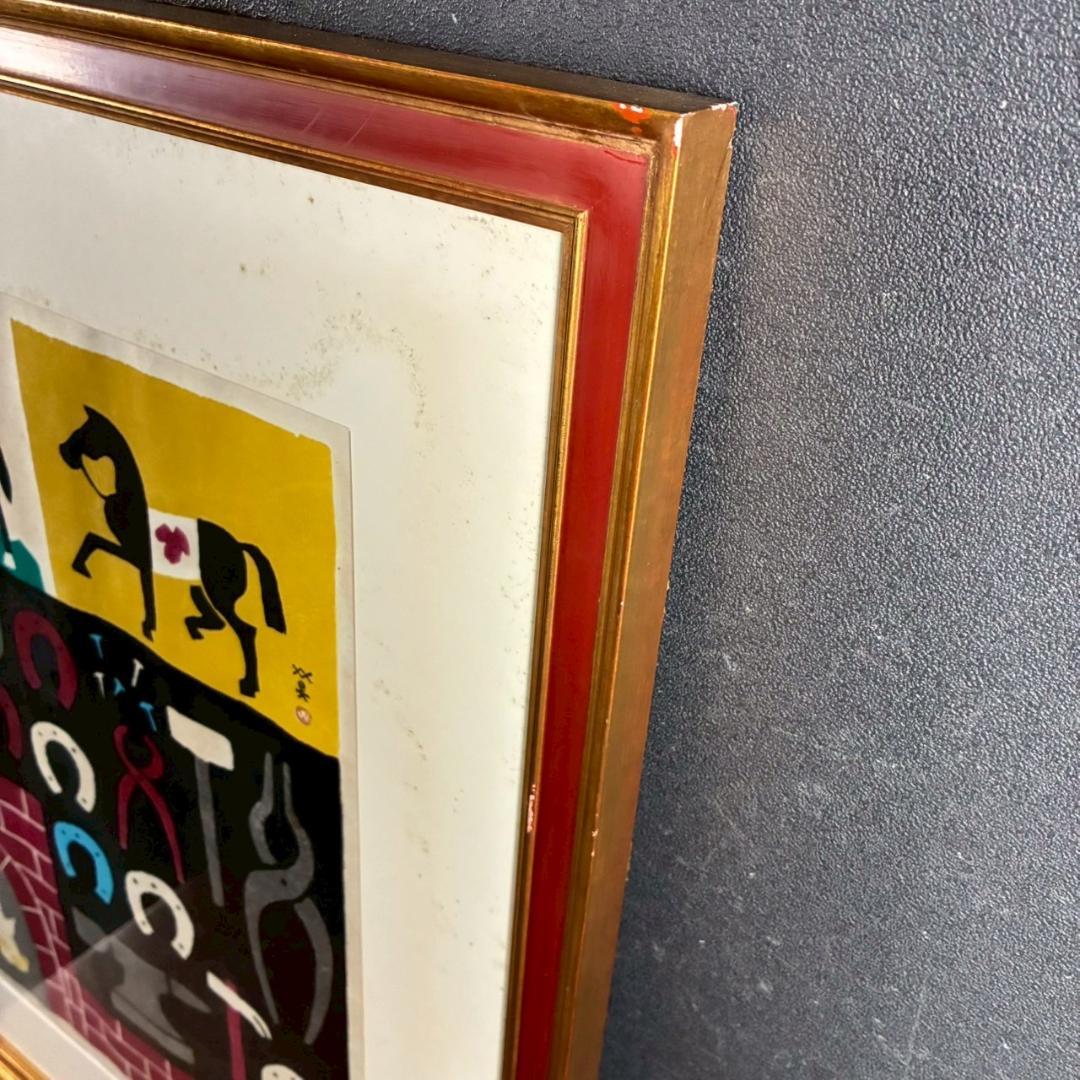 川西英「アンビルコーラス」木版画 直筆サイン入 額縁入 神戸を代表する木版画家