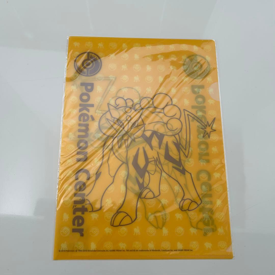 ポケモンセンター限定　ショッパー柄クリアファイル　8枚セット