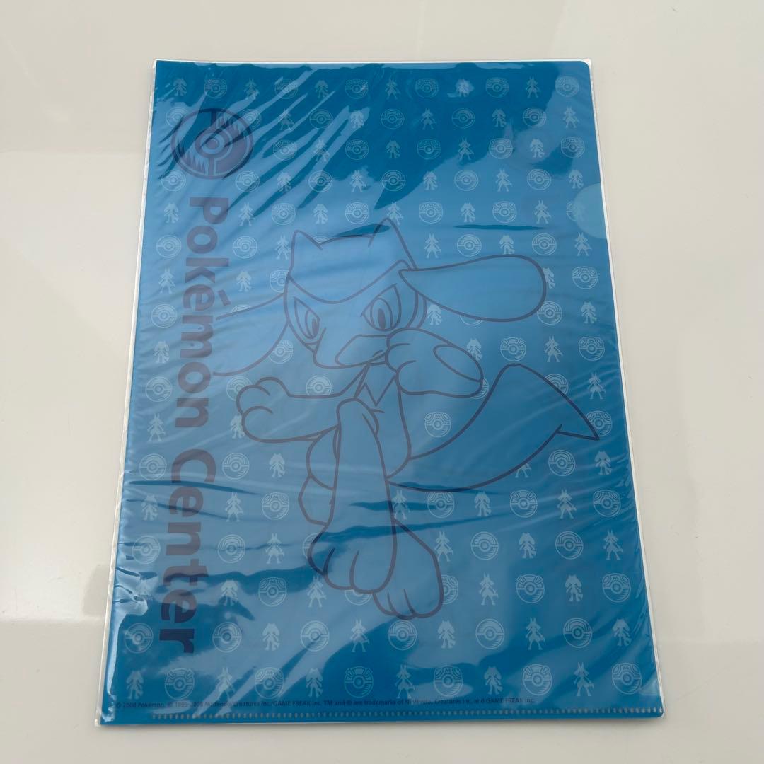 ポケモンセンター限定　ショッパー柄クリアファイル　8枚セット