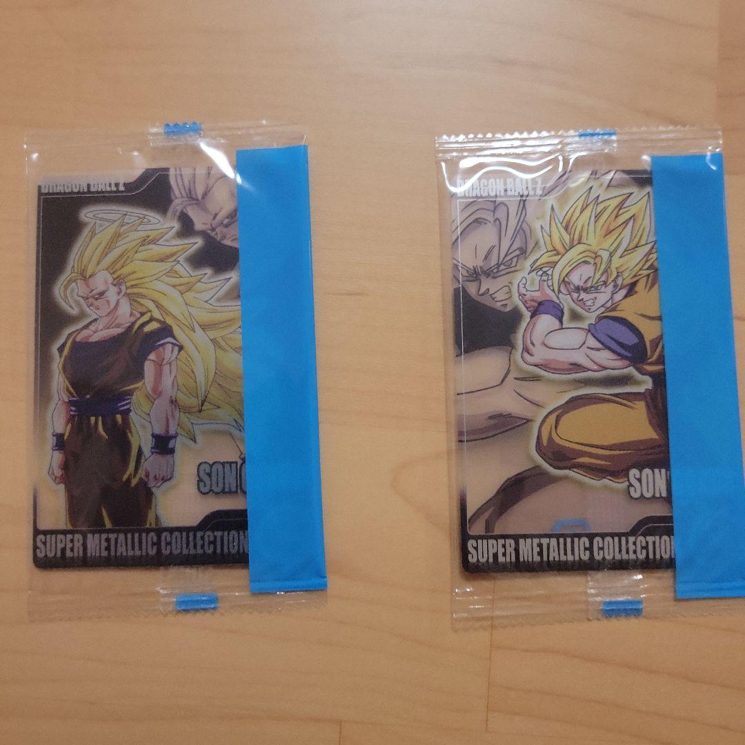 ドラゴンボール 森永 ウエハースカード