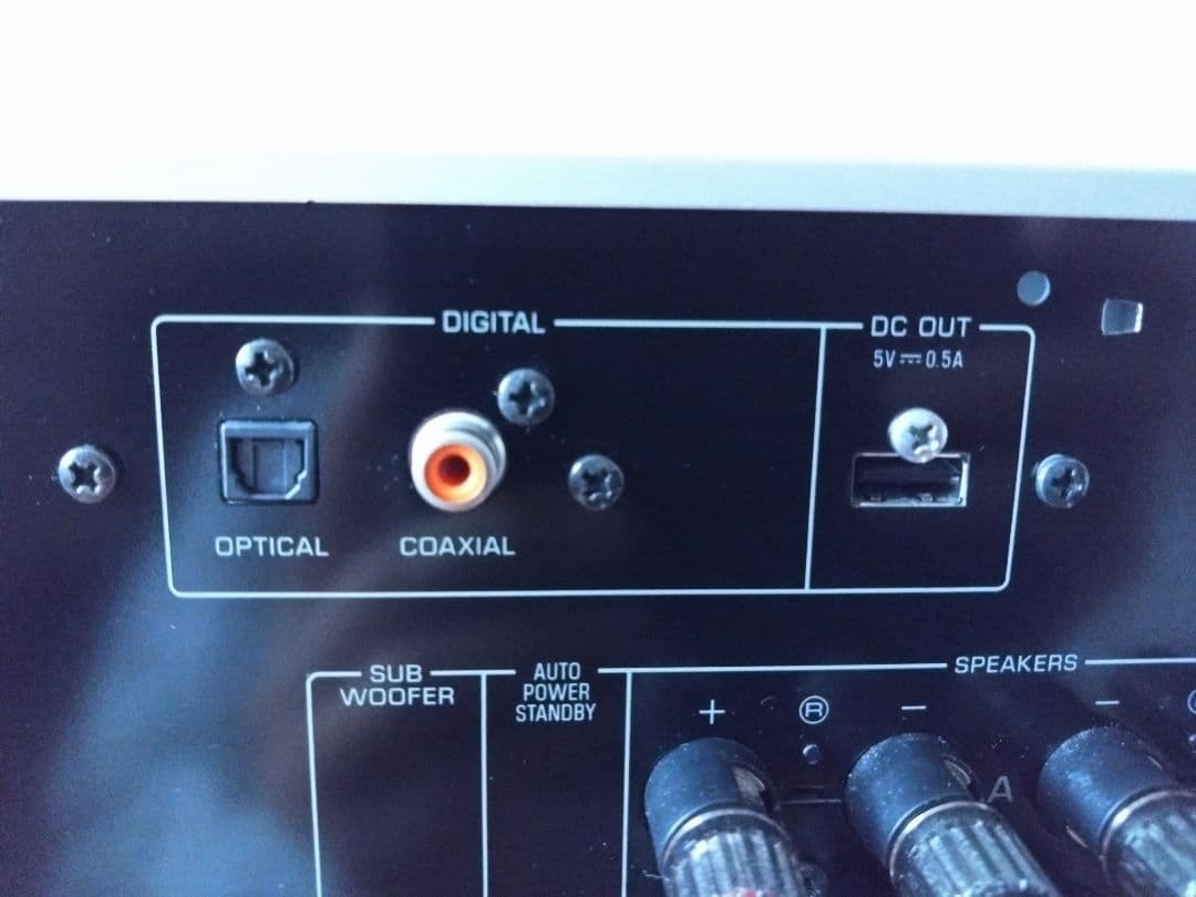 YAMAHA プリメインアンプ