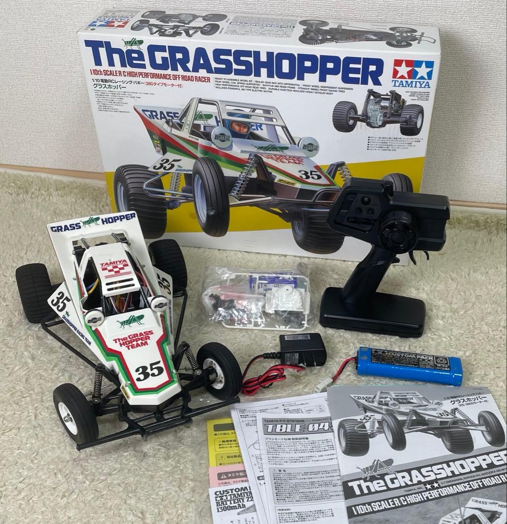タミヤRCグラスホッパー フルセット(すぐ遊べるセット)