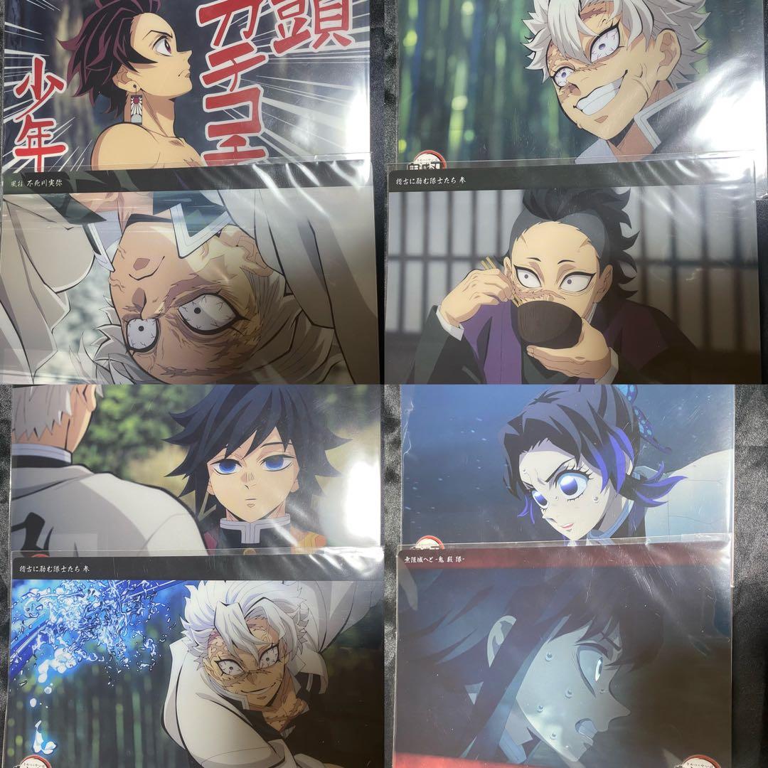 鬼滅の刃 不死川実弥 冨岡義勇 他 ビッグクリアカード 38枚