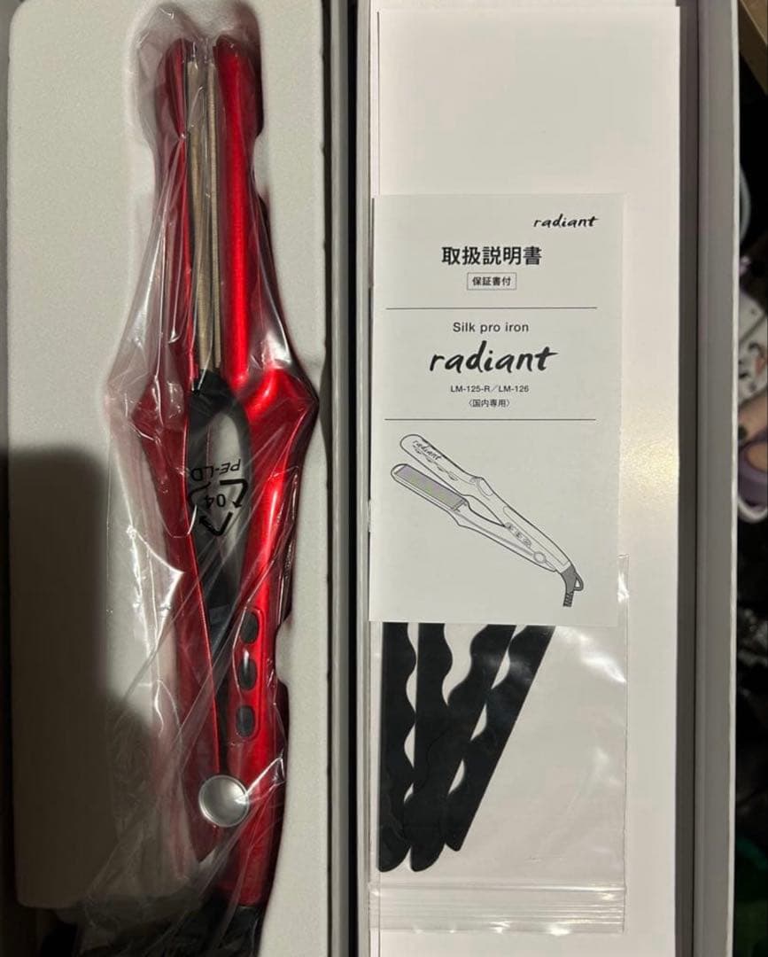 ラディアント 28mm ヘアアイロン ストレート プロ仕様 瞬間水分蒸発しない