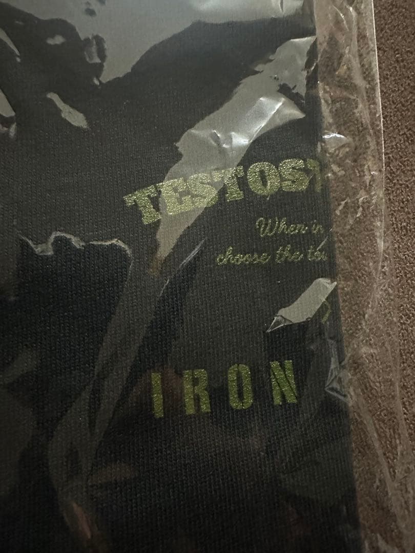 iron nerve testosterone tシャツ 扇谷 ジュラシック木澤