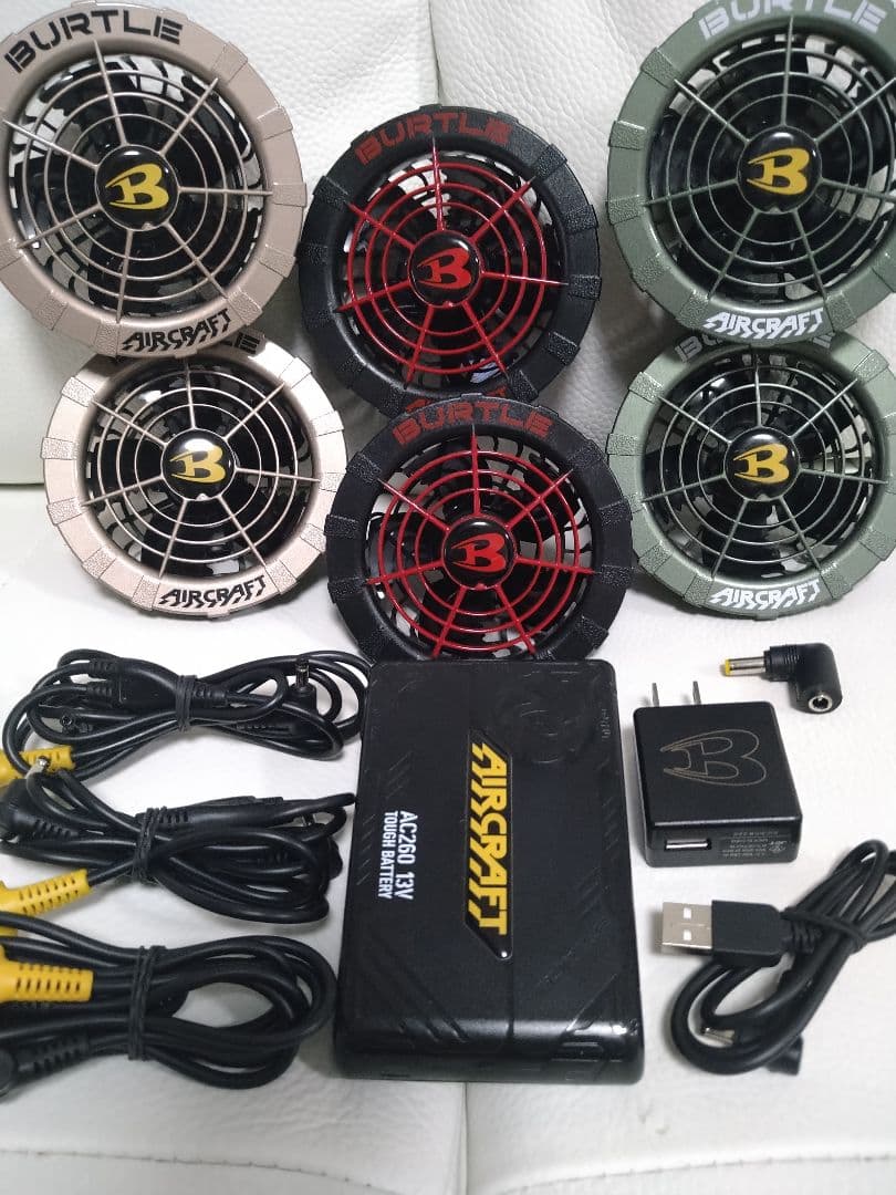 単品購入OK！バートル13vファン(AC270)＆バッテリー(AC260)セット