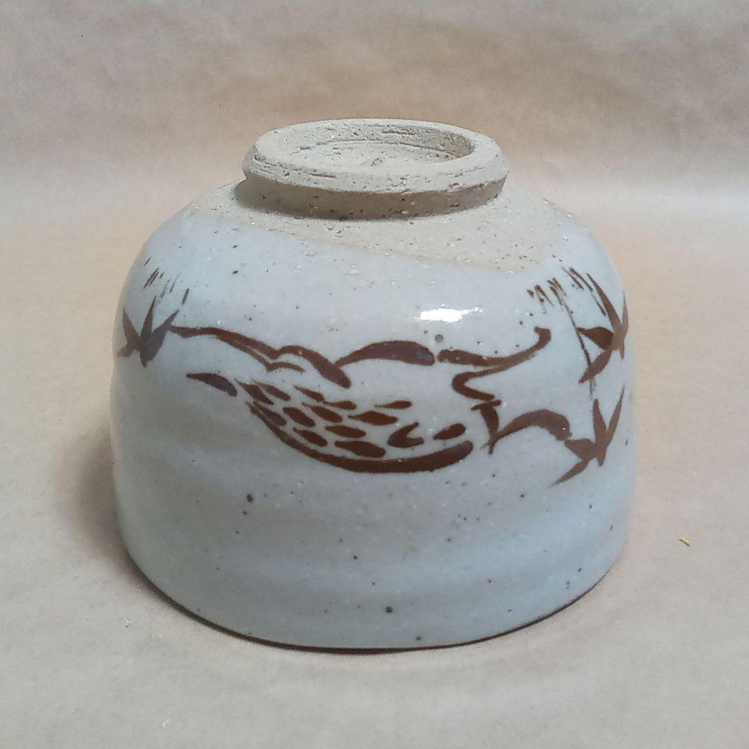 抹茶茶碗　信楽　猪絵　4代楽斎