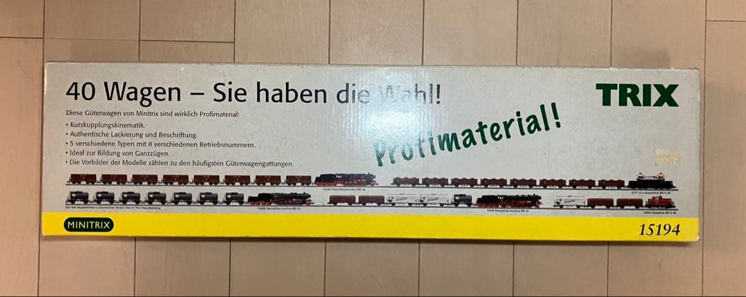 ◉TRIX◉15194◉40 Wagen Sie haben die Wahi◉