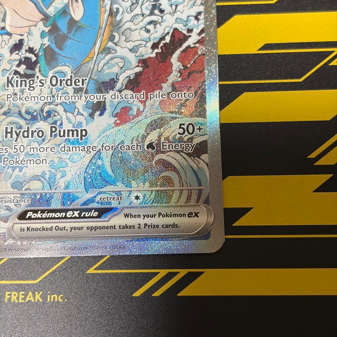 ポケモンカード 海外 ゲッコウガex キングドラex まとめ売り
