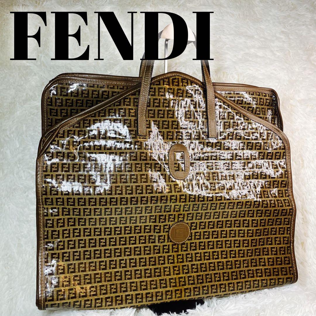 専用❗️超希少♡FENDI ✨フェンディ　ガーメントバッグ 衣装ケース　ズッカ柄