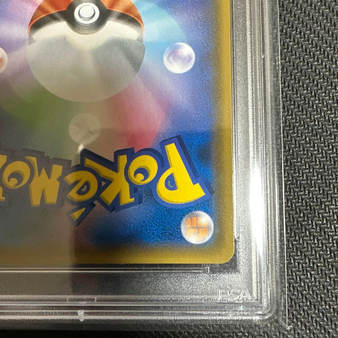 サーナイト＆ニンフィアGX sa SM9a ナイトユニゾン 061/055