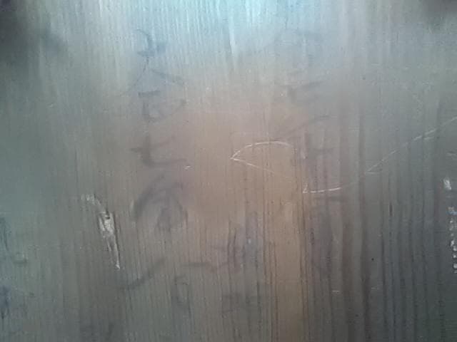 将棋、将棋盤、大正、アンティーク