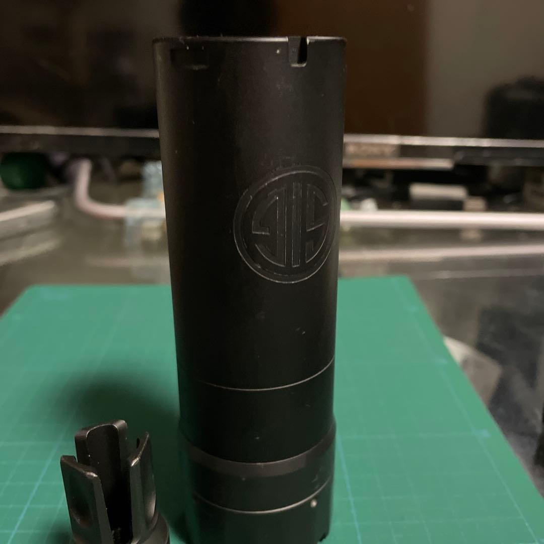 SIG SLX 556-QDタイプ サプレッサー&フラッシュハイダーセット BK