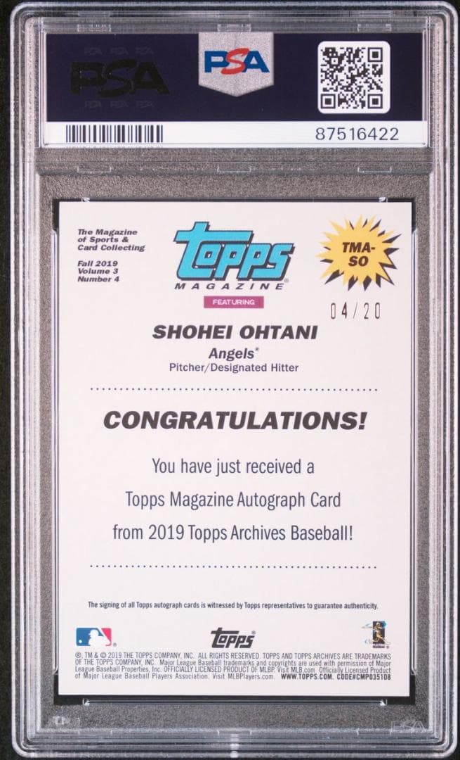 【超レア_PSA9】大谷翔平_オンカード初期型サイン_ 世界20枚_1桁シリアル