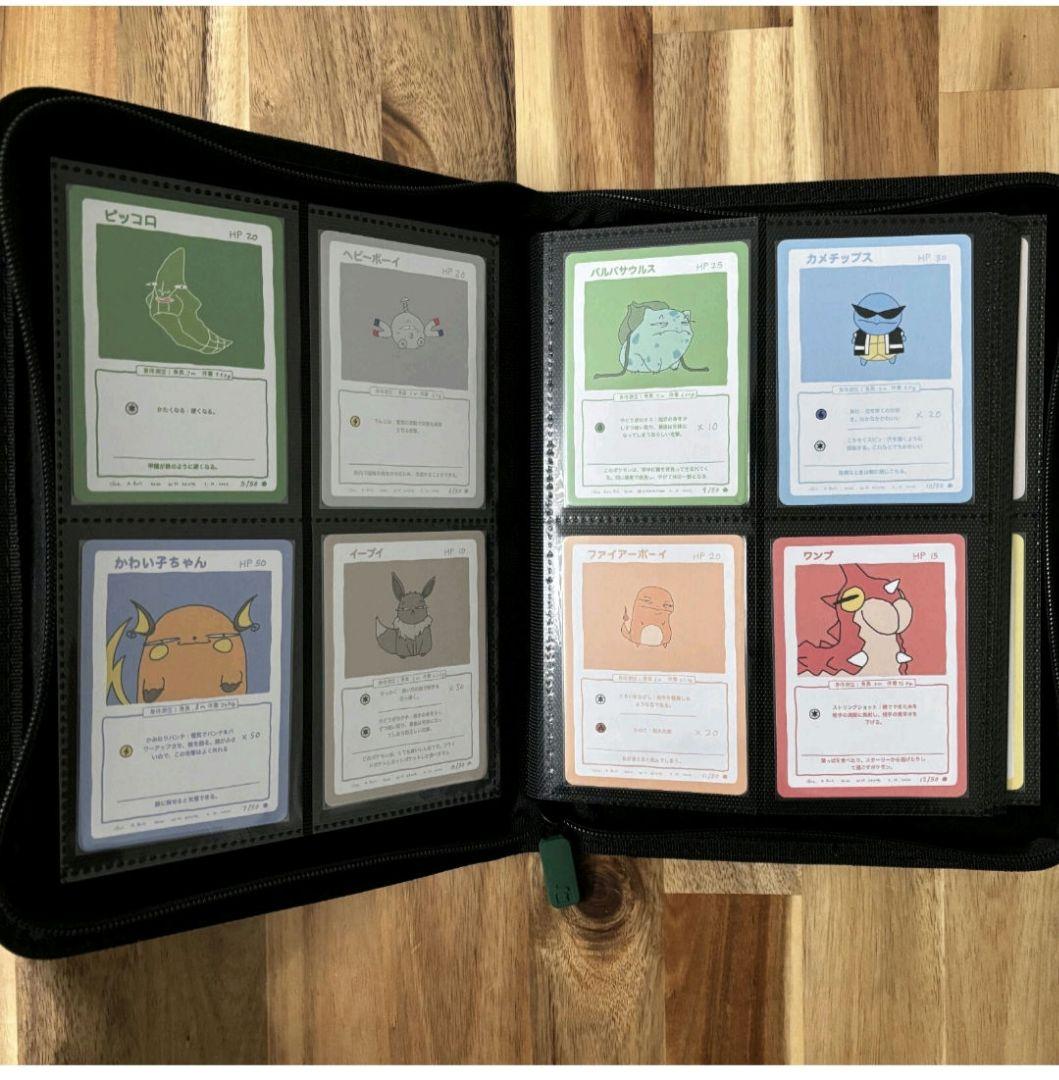 wrennymoo もじりカード ポケモンカード　未開封