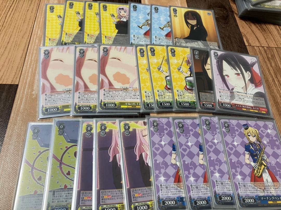 ヴァイスシュヴァルツ　かぐやデッキ　8チョイス　ホロ多め