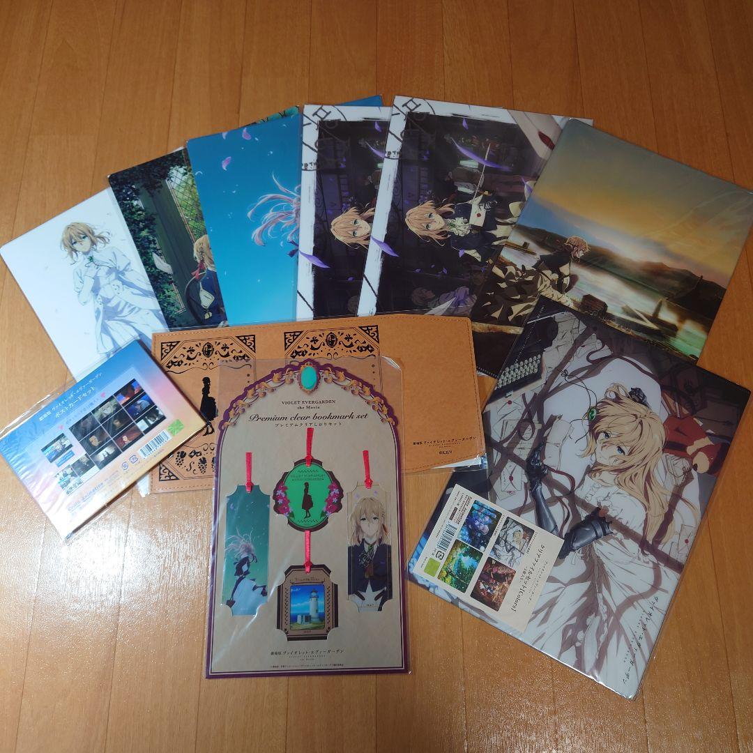 ヴァイオレットエヴァーガーデン　クリアファイル