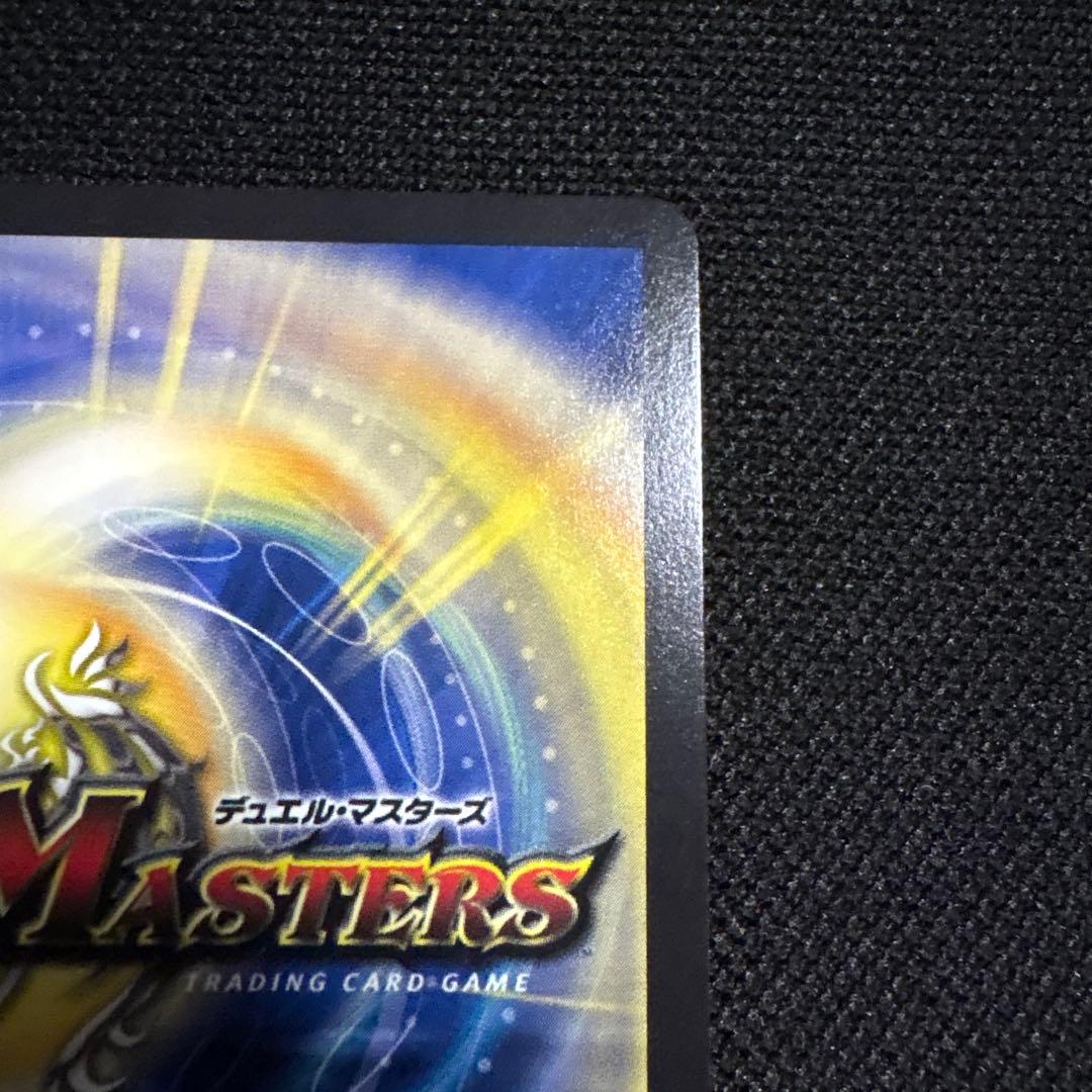 美品 ロストRe:ソウル SP 7コスト デュエルマスターズ 金トレジャー