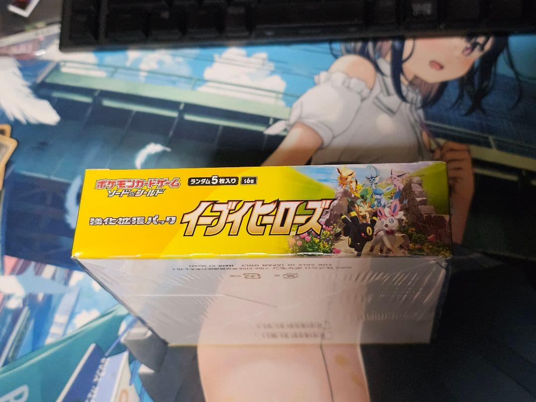 イーブイヒーローズ　未開封　シュリンク付き　box