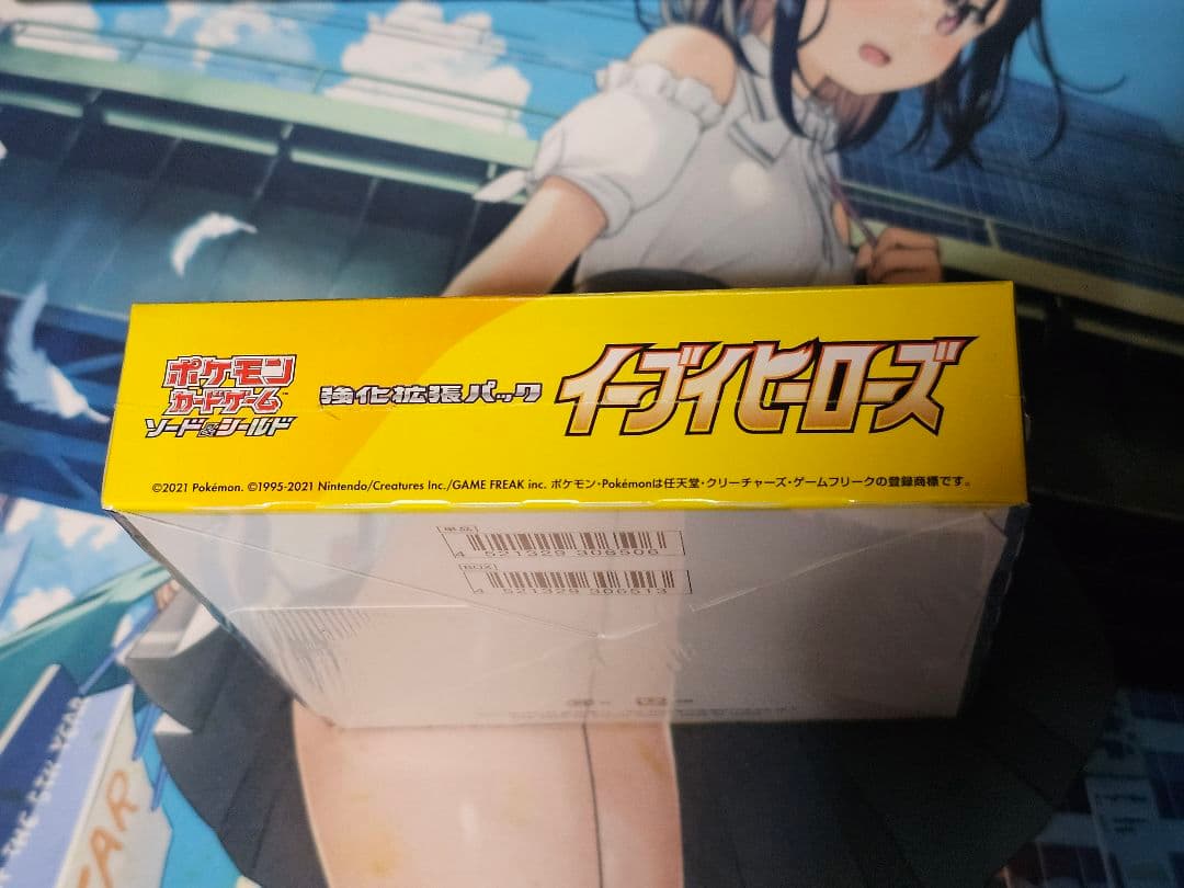 イーブイヒーローズ　未開封　シュリンク付き　box