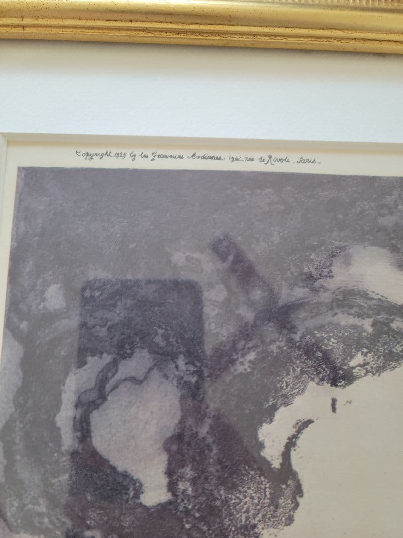 ルイ・イカール 突風 額装品 版画