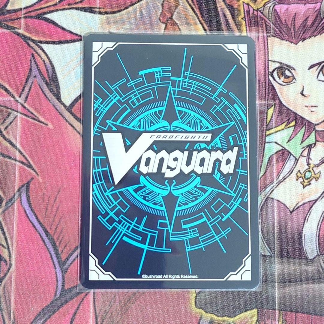 【超希少・美品】ヴァンガード 竜魂鳴導 Ave Mujica ドロリス サイン