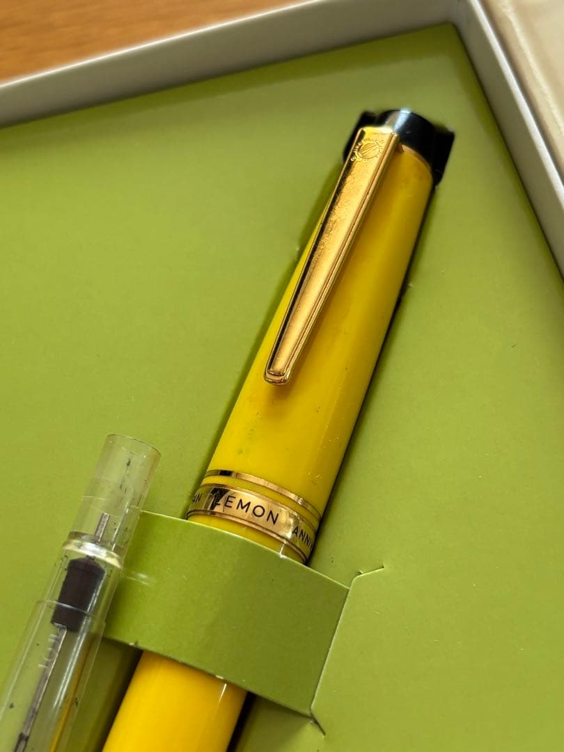 丸善　万年筆　イエロー　130周年　MARUZEN 檸檬