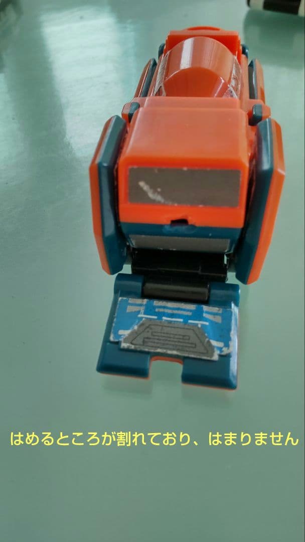 voov　40台　ハッピーセットブーブ　8台　計48台