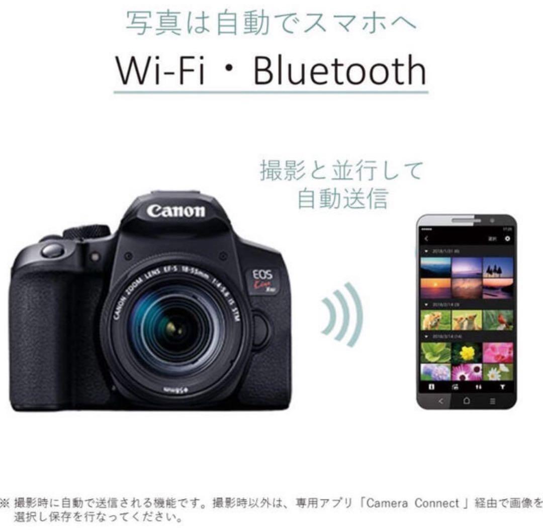 極美品　最終セール Canon EOS Kiss X10