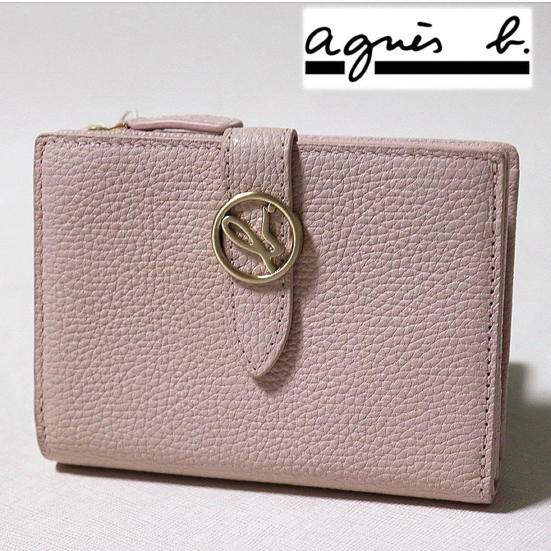 《アニエスベー》箱付新品 現行モデル ベルトデザイン 型押しレザー 2つ折り財布